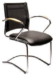 Mentor Guest Chair